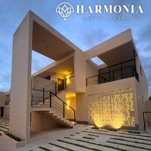 HARMONIA DEPARTAMENTOS EN MERIDA LUXURY APARTMENTS (MERIDA).